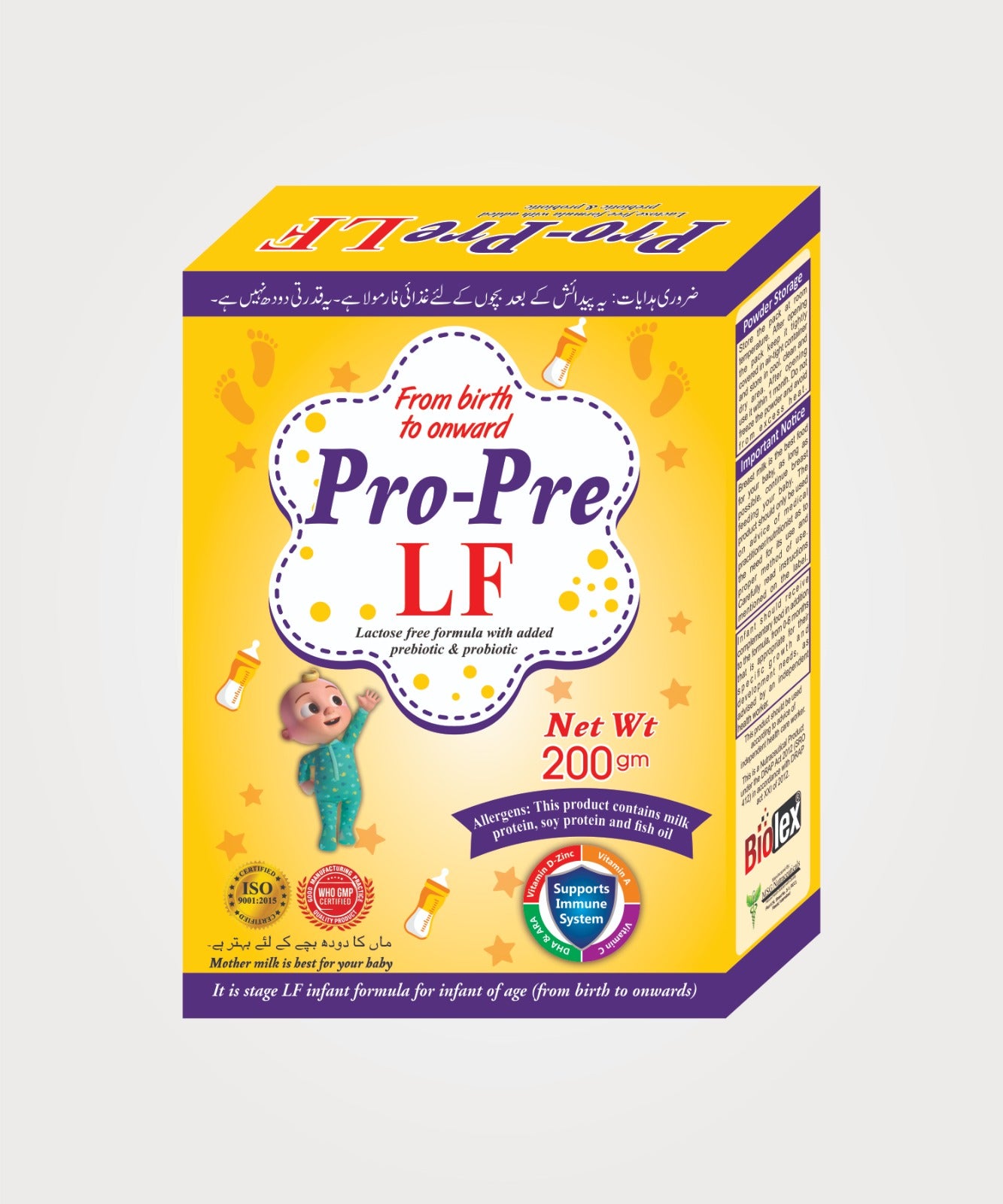 Propre LF Milk Pack Size 200g